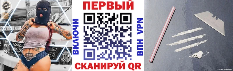 Амфетамин Розовый  Кинель 
