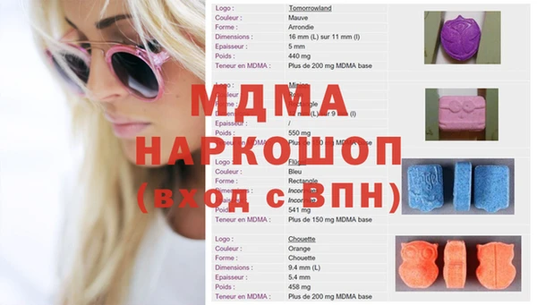 твердый Алексеевка
