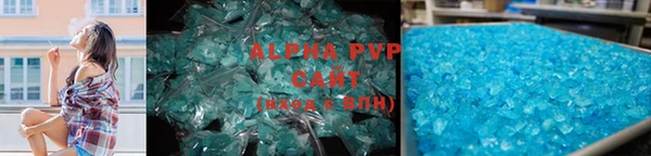 mdpv Алексин