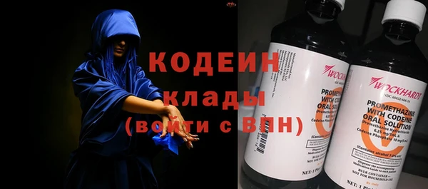 героин Приозерск