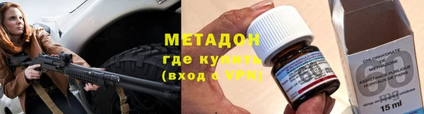 крисы Алзамай