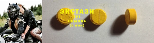 твердый Алексеевка
