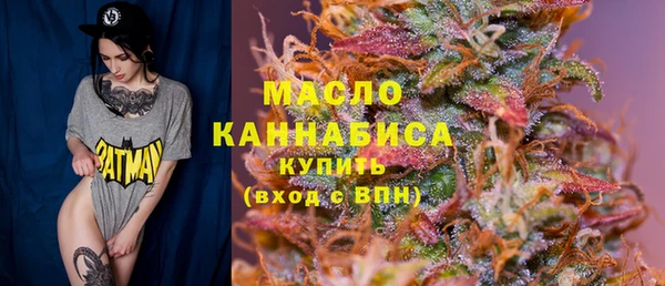 крисы Алзамай