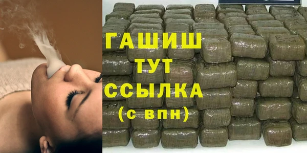 твердый Алексеевка