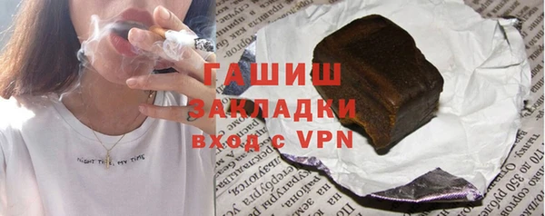 твердый Алексеевка