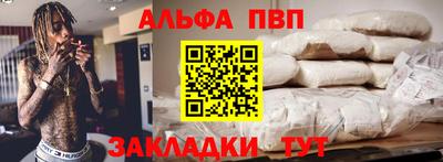 хмурый Гай