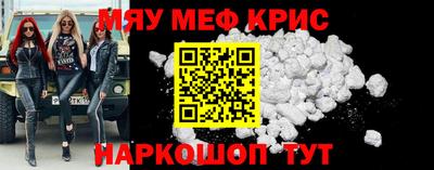 хмурый Гай