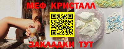 хмурый Гай