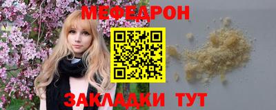 хмурый Гай