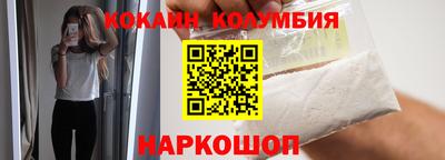 индика Гатчина