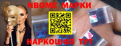 2c-b Кумертау