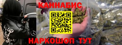 хмурый Гай