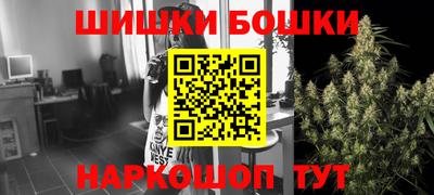 прущий лед Гагарин