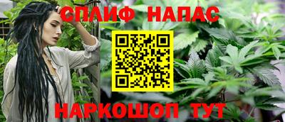 прущий лед Гагарин