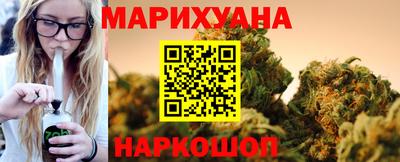 хмурый Гай