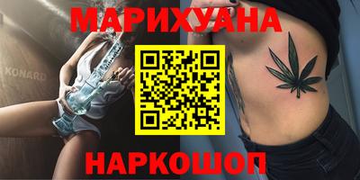 хмурый Гай