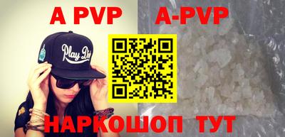 скорость mdpv Кунгур