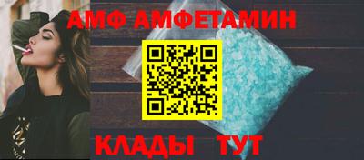 хмурый Гай
