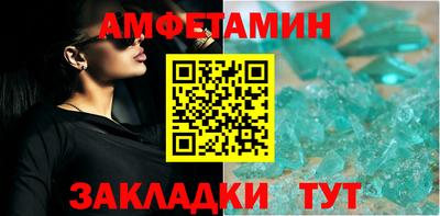 индика Гатчина