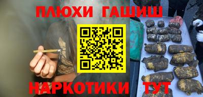 прущий лед Гагарин