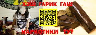 МДМА Кулебаки