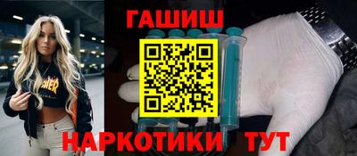 прущий лед Гагарин