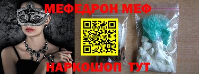 индика Гатчина