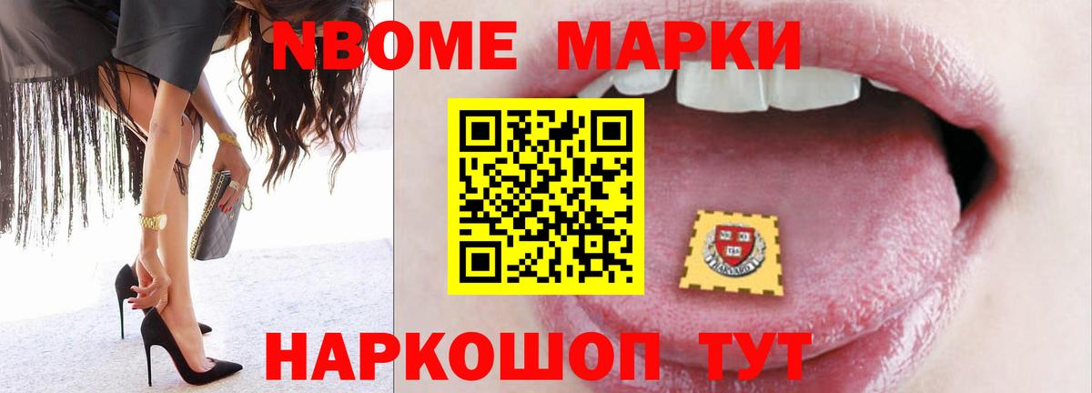 ЛСД экстази ecstasy  LSD-25 экстази кислота  Вход с VPN  Кинель 