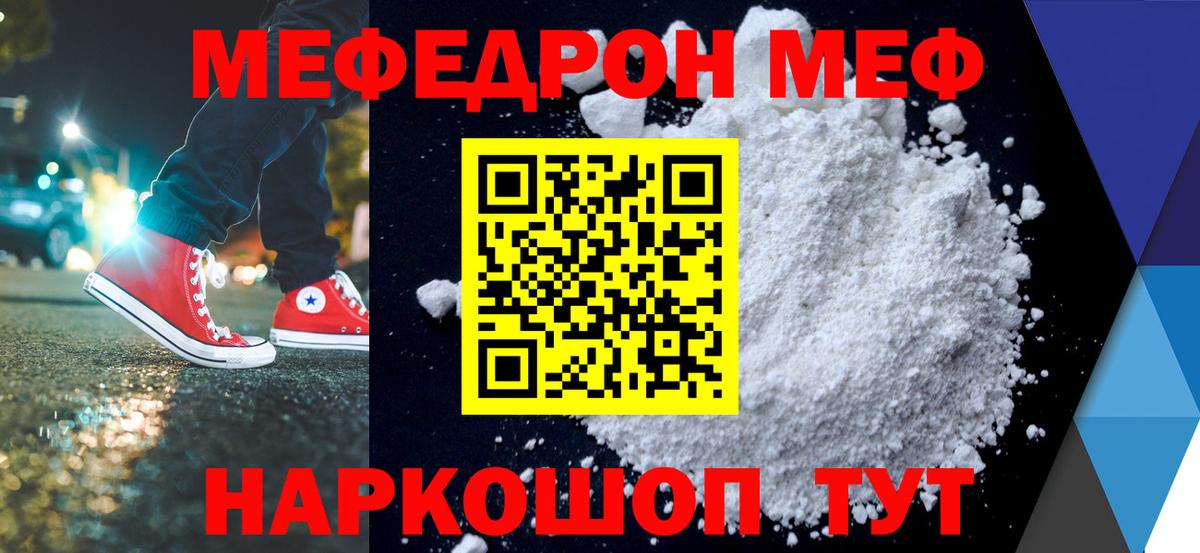 МАРИХУАНА Кинель